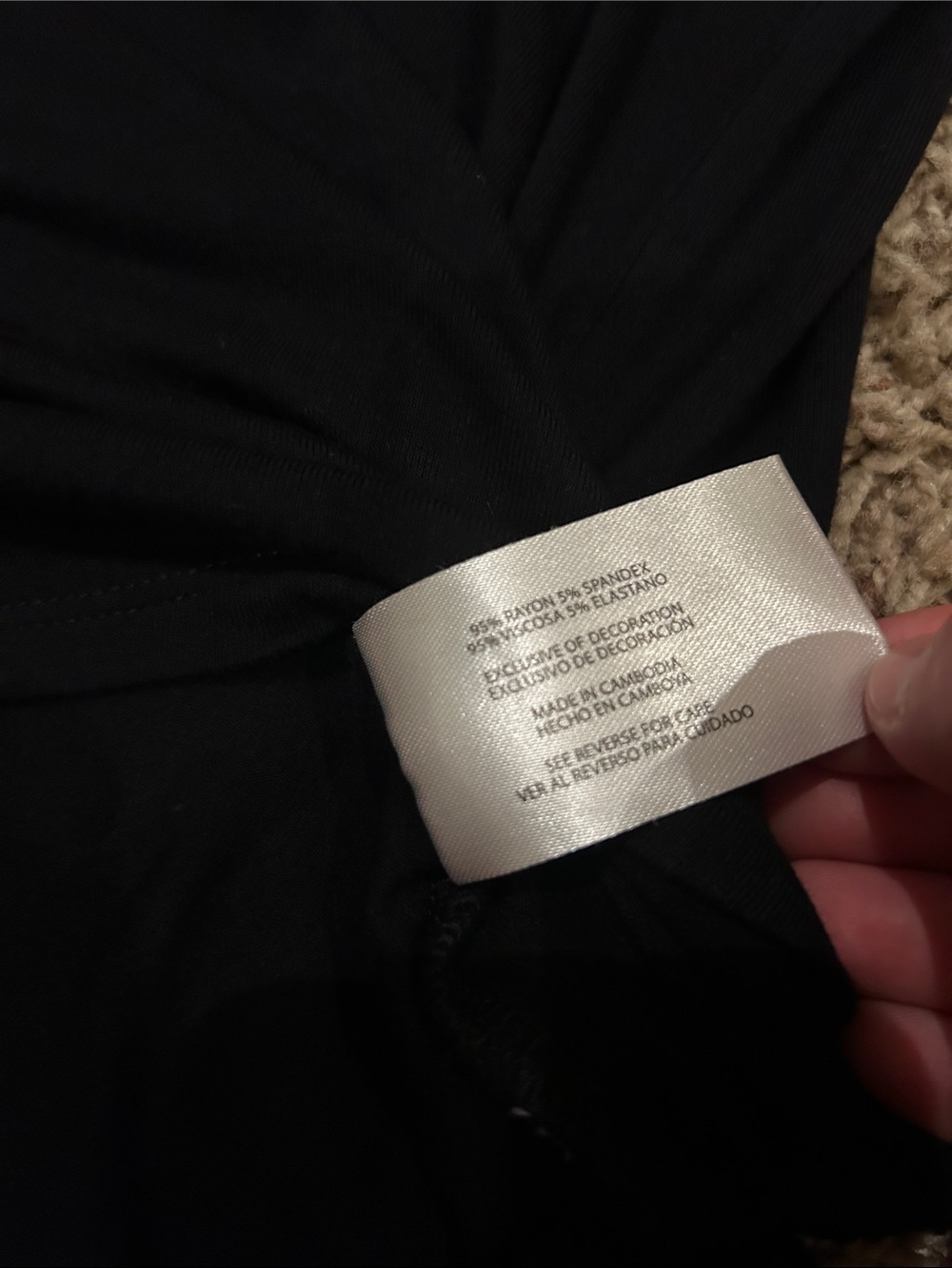 GAP Black Short Sleeve Crew Neck T-Shirt - Picture 3 of 4